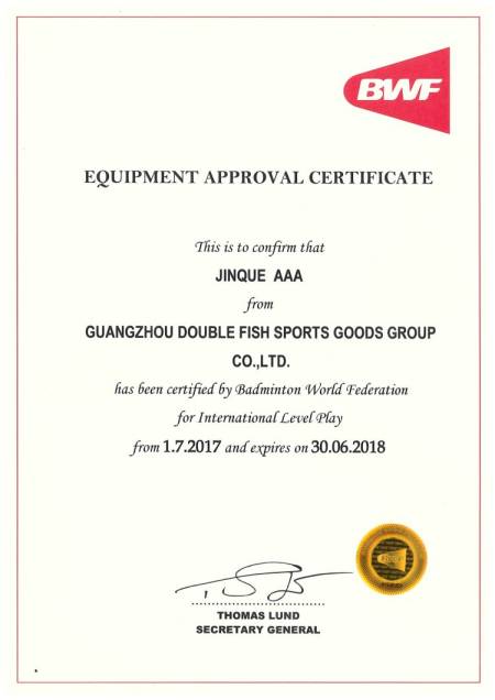 国际羽联批准金雀AAA羽毛球为国际比赛用球(1).jpg